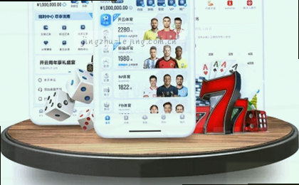 比分逆转,全场屏息