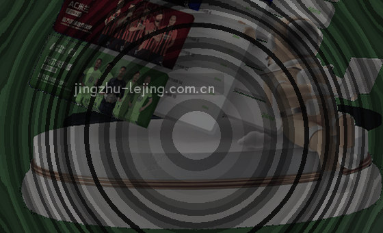 阳光洒在卡片2的图案上