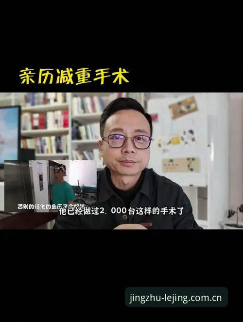 乐竟体育平台2026版实时比分下载难题深度评测：从崩溃到解决的亲历体验